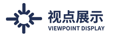 Anzeigen von Cark, Displayständer, Showcase,Guangzhou Xinrui Viewpoint Display Products Co., Ltd.
